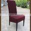 Hot Sell Luxury hotel restaurant chair KTV chair
