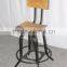 Wood Bar Chair