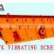 Vibrating Screen /YK circular vibrating screen for mining