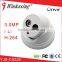 Convenient Best Price CCTV Camera System IP Camera for cctv system YJS-C0223