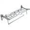 Towel Rack
