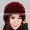 hot selling knitted fur hat for winter women