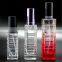 30ml perfume bottle glass bottles simple perfume glass bottle