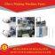 popular polyethylene plastic machine for gloves