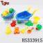 kids tool beach set sand animals