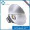 Warranty 5 Years IP65 500w high bay led,led high bay lamp,500w high bay light