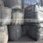 Honeycomb Shaped Activated Carbon for Air Treatment/Air Filtration