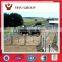 High Quality,Low Price Portable China Cattle Yard Panel With Gate For Sale(5 rails 6 rails)Direct Manufacturer