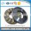 thrust roller bearing 81132