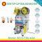 ce certificate taiwan bubble tea machine for sale