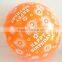 customized logo ballons advertising ballons globos
