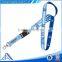 Personalized Printed Polyester Lanyard with no minimum order