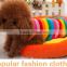 latest pet clothes dog factory sales(Accept custom) xxx small dog clothes 2016
