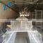 Hot Sale Galvanized Chicken cage Bird cages from China