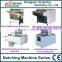 HM-1200B Greyboard Notching Machine