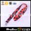 Fashion Popular Hot selling Promotional Monster Energy Lanyard Keychain Holder With High Quality