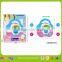 baby product plastic music animal toy