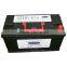 MF CAR BATTERY(MF DIN88 12V88AH)