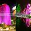 4in1 RGBW city color light