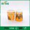 8 Oz thick disposable PE coated yellow double wall paper cup