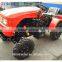 mini 24hp 4 WD/2 WD wheel tractor with farm machinery HX240D