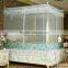 Huzhou factory direct sale high quality WHO approved mosquito nets