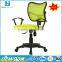 Low Price Office Furniture Office Counter Design Table Chairs Yellow Relax Chair