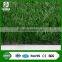 Gauge 5/8 inch soccer artificial grass