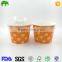 Hengjia factory Flexo Printed ice cream paper bowl