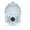 Waterproof 4 Inch Mini Analog High Speed Dome Ptz Camera With Wall/ceiling Mount Bracket