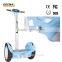 New generation latest K1 coolest 2 wheel electric standing scooter