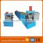C,Z,U purlin roof sheet metal making machine with high quality and cheap price