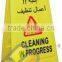 Warning Caution A boards - CH 13010- CH 13012- CH 13014- CH 13016-CH 13018