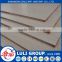 high quality and cheap wood core blockboard, 15mm wood blockboard, veneer blockboard