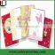 greeting card season greeting card simple greeting card