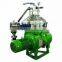 DHC-400 Low Price High Performance Beverage Beer Disc Stand Centrifuge