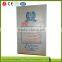 Durabl empty cement bag,pp portland cement bag price,10kg/25kg/50kg cement bag price