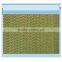 Refrigeration cooling pad for poultry and green house