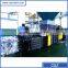 CE Certifcated hydraulic horizontal automatic JPW200QT Plastic Baling Machine