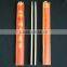 Top grade paper wrapped bamboo chopsticks in chopsticks
