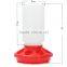 1L chicken drinker, 1kg chicken feeder poultry equipments
