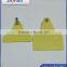 134.2HKZ rfid reader animal Ear marker conform to ISO11784/11785 used in pasture cattle and sheep feeding management