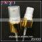 aluminum perfume sprayer pump with overcap 20mm fine mist spray pump