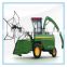 carolina reaper self-propelled harvester for corn/forage/wheat