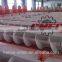 grain unload sweep conveyor for silo storage , sweep auger for grain storage silo