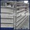 Galvanized goat panels / cheap sheep panels for sales