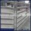 Heavy duty used livestock panels / cattle panels / sheep panels for sale