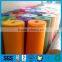 pp spunbonded non woven fabric, polypropylene spunbonded nonwoven fabric