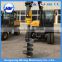 Low Price Tractor Mounted Hydraulic Post Hole Digger