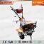 KY100FQ 7HP high-strength high wear-resistant small ploughing machine for sale